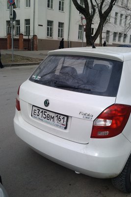 IMAG0437.jpg