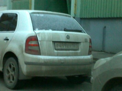 28032011280.jpg
