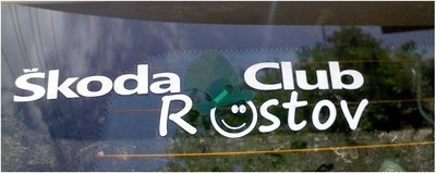 2.JPG (63.77 КБ) 148190 просмотров ТАКОЙ ЗЕЛЕНЫЙ МОЖНО ВЗЯТЬ (как на рамках сейчас)